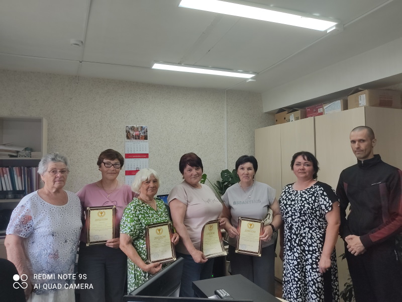 Чемпионат по компьютерному многоборью среди граждан старшего возраста