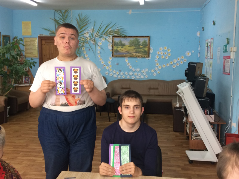 Занятие в клубе «Поверь в себя» для детей с ОВЗ