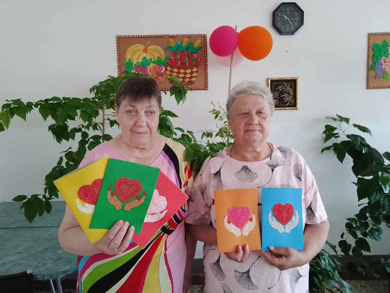 Открытки ко Дню социального работника