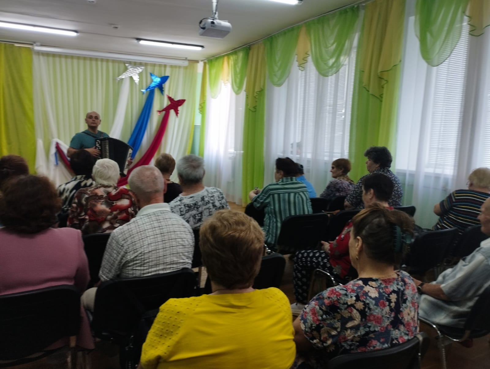 «Россия — Родина моя!»