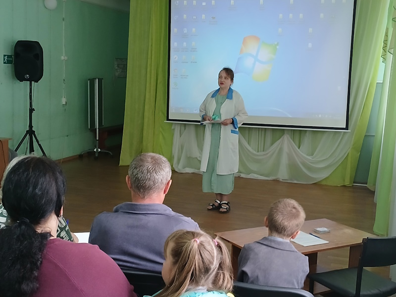 Родительское собрание