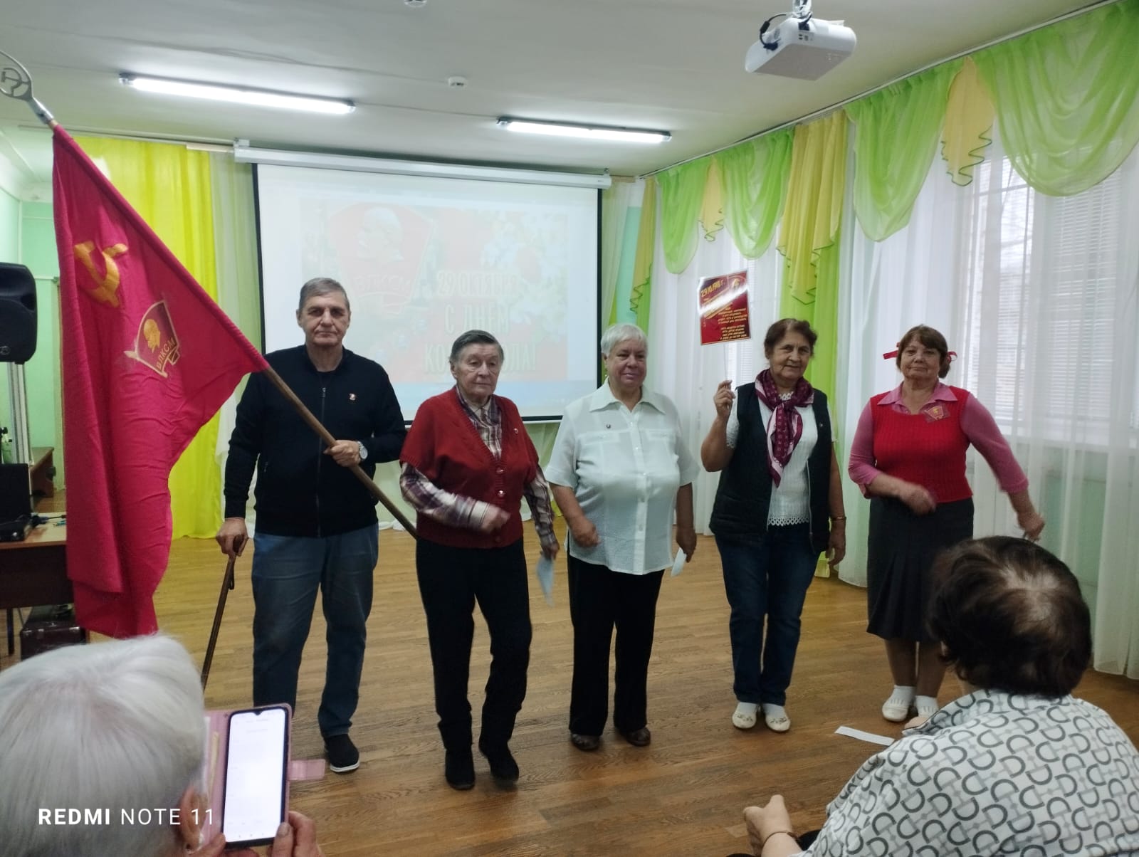  «Не расстанусь с комсомолом…»