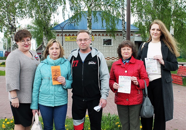 15  мая - Международный день семьи