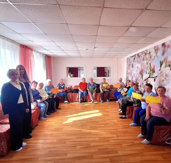 Мои финансы