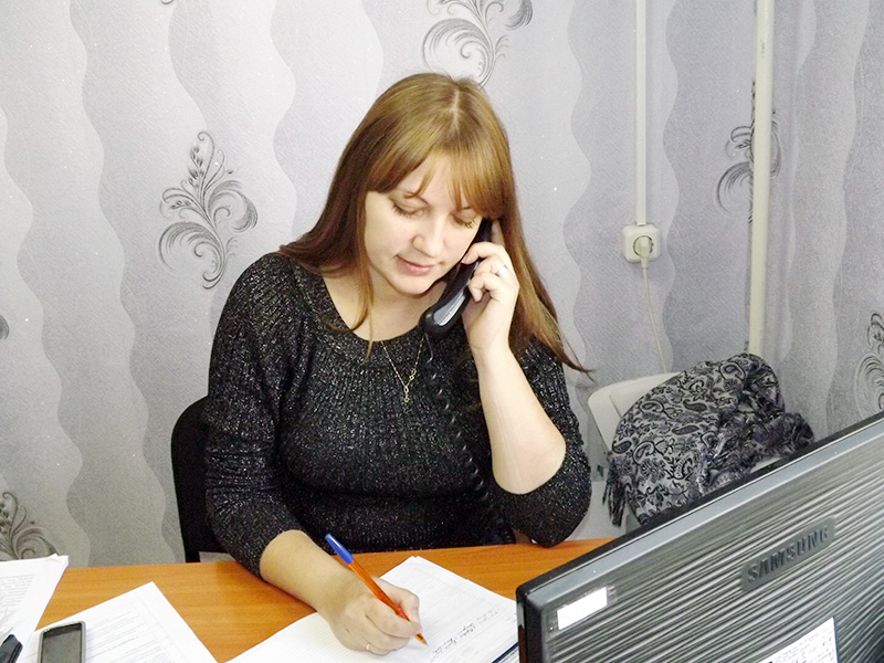 Служба &laquo;Единый социальный телефон&raquo;