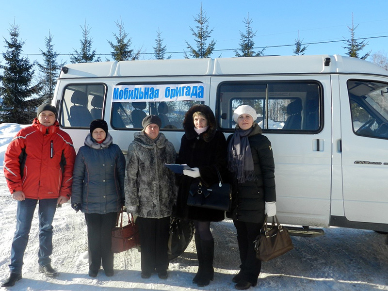 Мобильная бригада