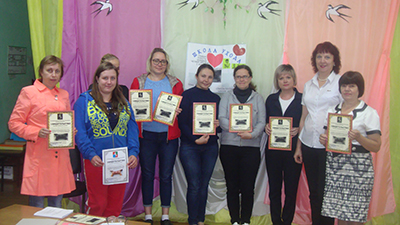 Школа ухода